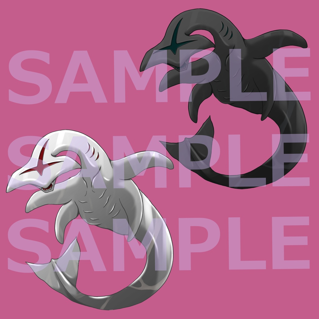 【セット】モンスター素材【水棲】