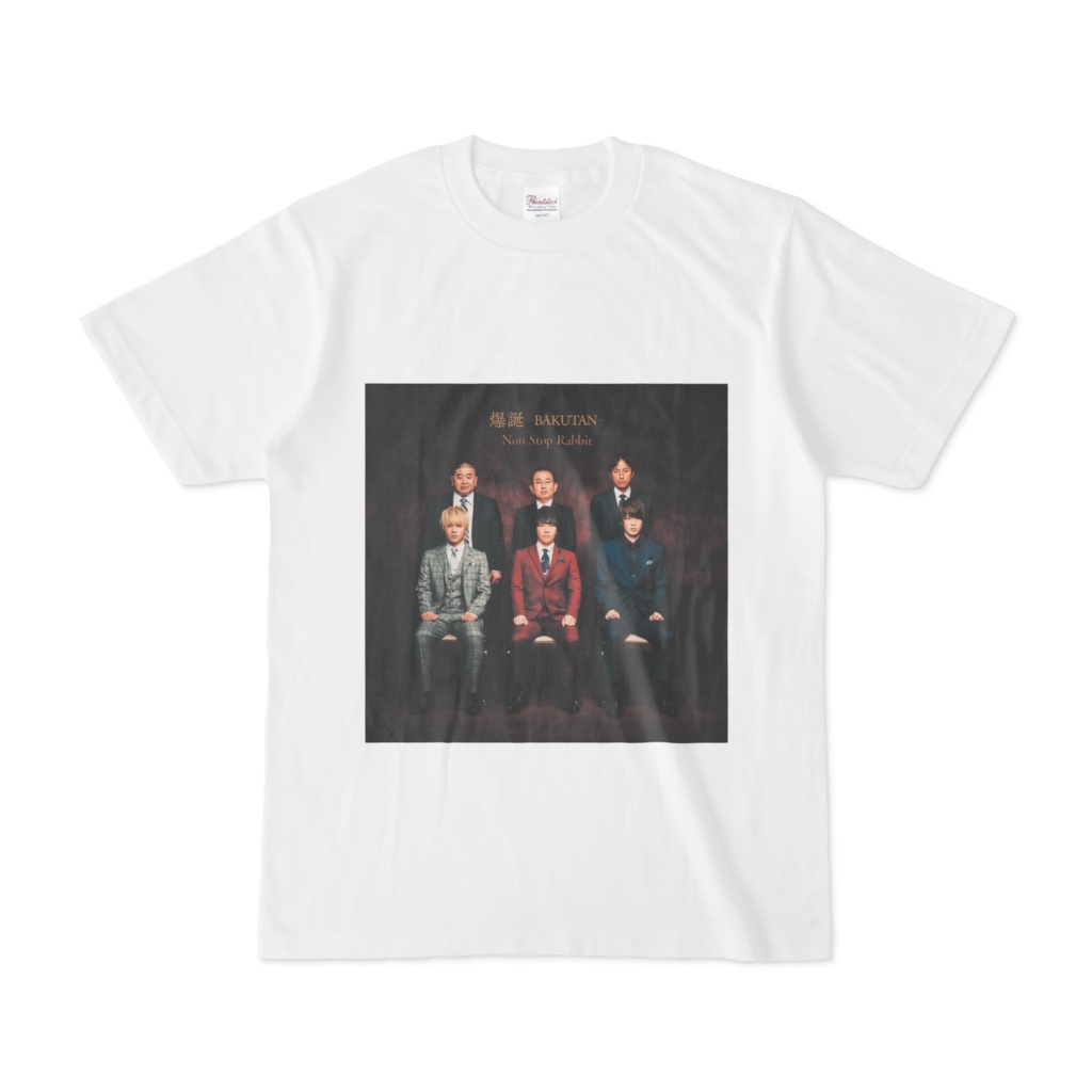 Non Stop Rabbit 爆誕Tシャツ