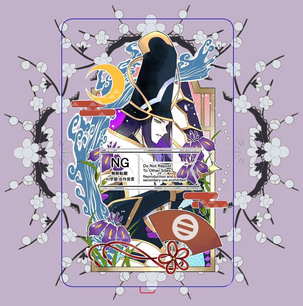 色は匂へどアクスタ&ポスカ【今川】