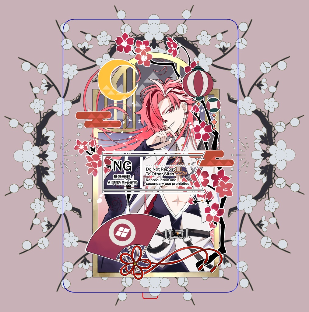 色は匂へどアクスタ＆ポスカ【高杉】