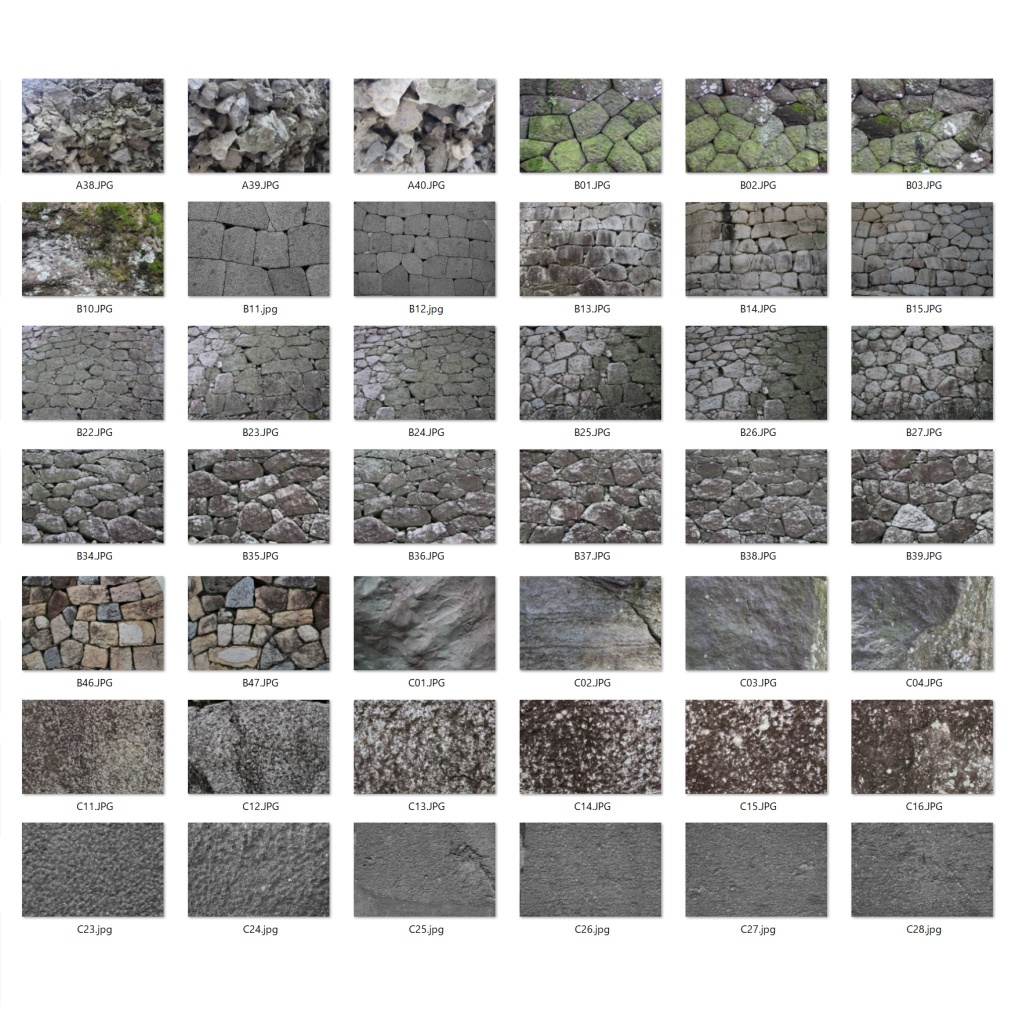 CREテクスチャ『石』120枚