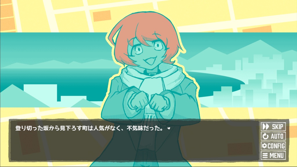 【フリーゲーム】NIGHTMARE ROAD 666