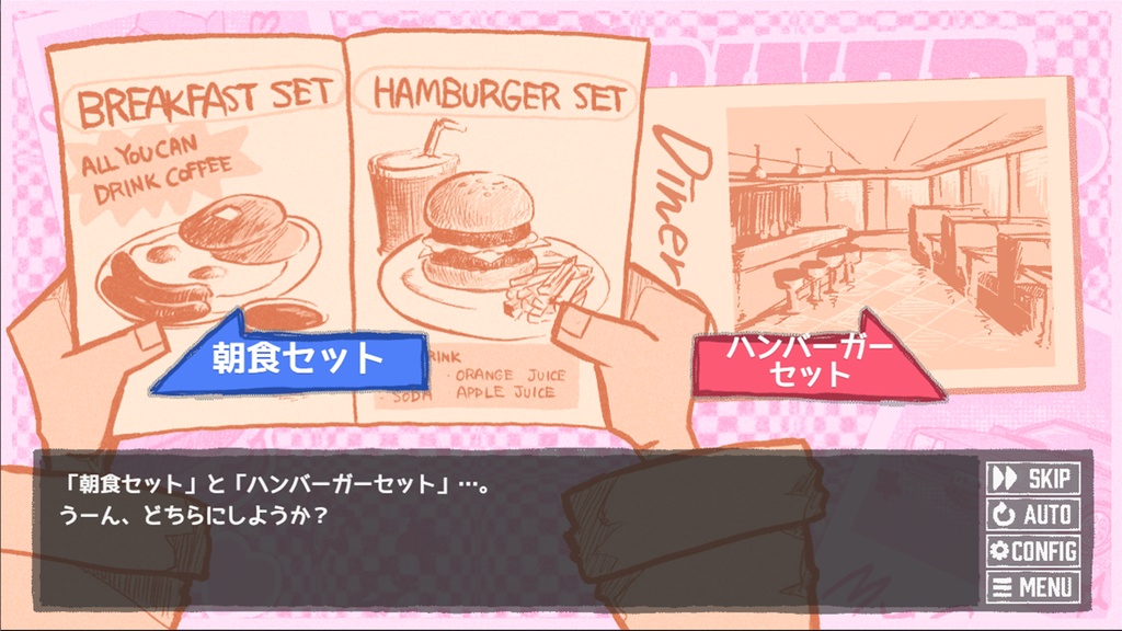 【フリーゲーム】NIGHTMARE ROAD 666