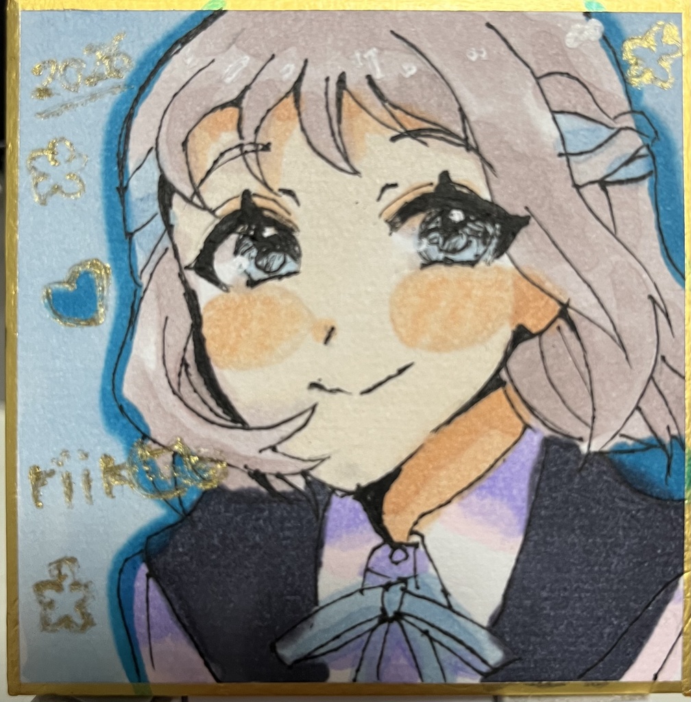 豆色紙 清夏とリーリヤセット