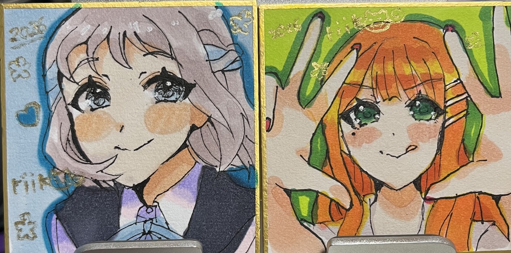 豆色紙 清夏とリーリヤセット