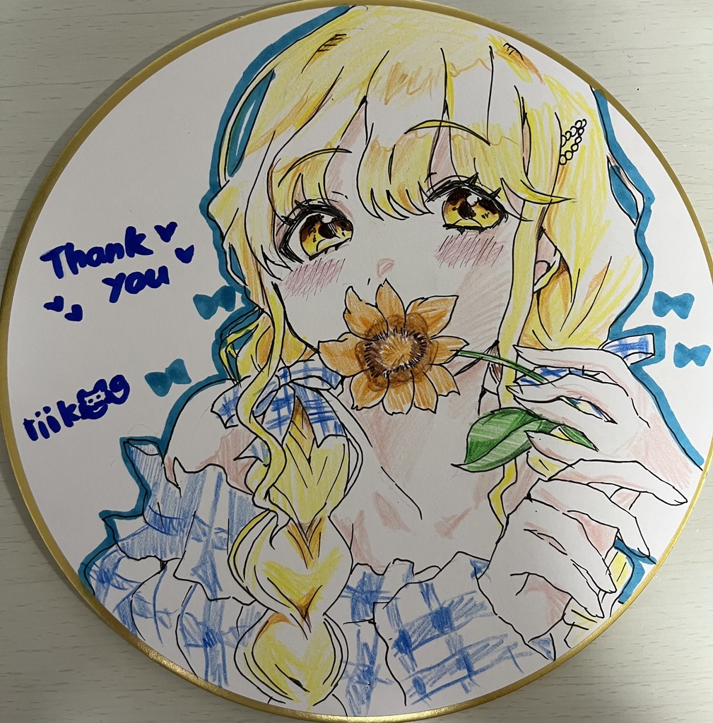 藤田ことね　丸型色紙