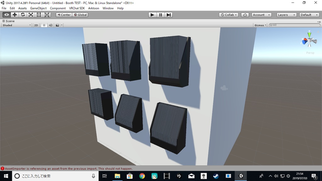APset001 センサー&ラジエーターフィン