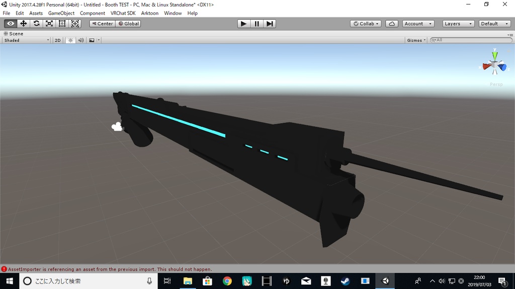 APset001 センサー&ラジエーターフィン