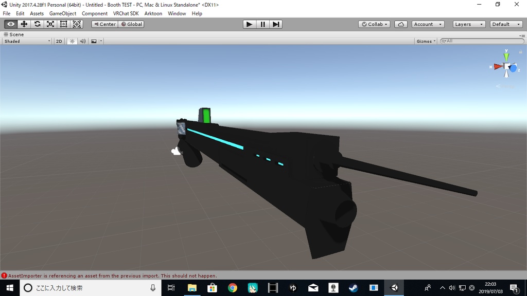 APset001 センサー&ラジエーターフィン