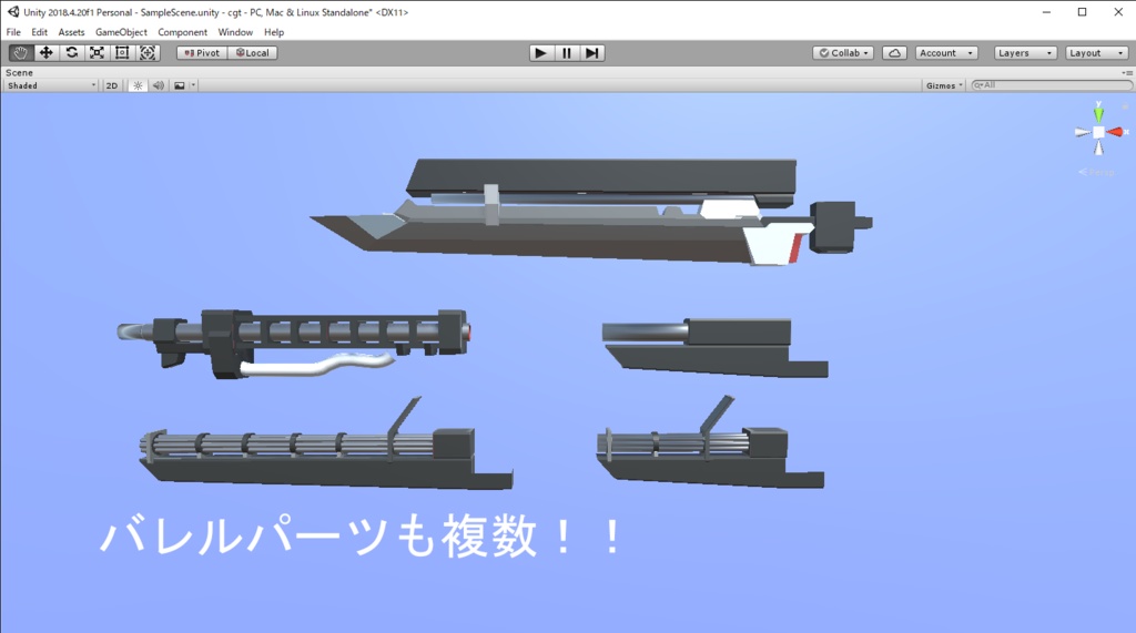 【VRChat想定】HHI-11R Customaizd GUN