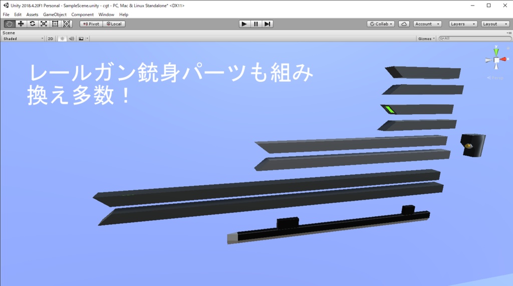 【VRChat想定】HHI-11R Customaizd GUN