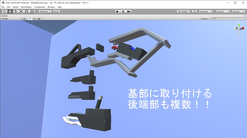 【VRChat想定】HHI-11R Customaizd GUN