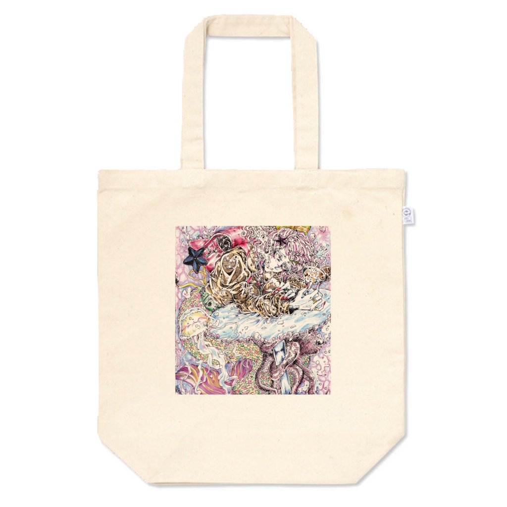 「マーメイドな夢」トートバッグ