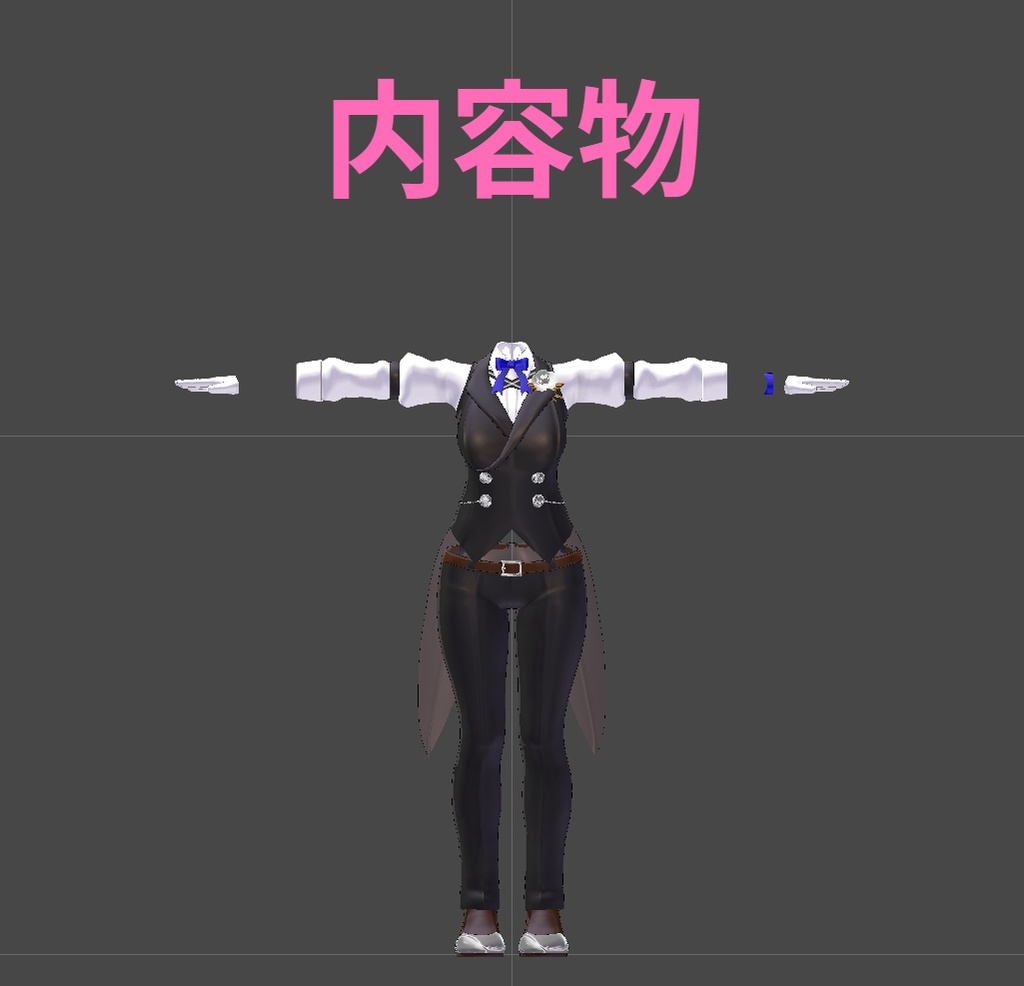 【ここあちゃん専用】夜曲【衣装】Ver1.02