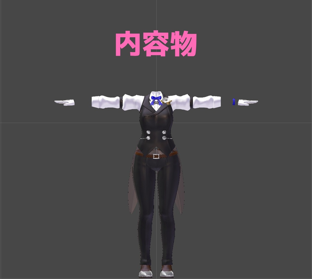 【イメリスちゃん専用】夜曲【衣装】Ver1.03