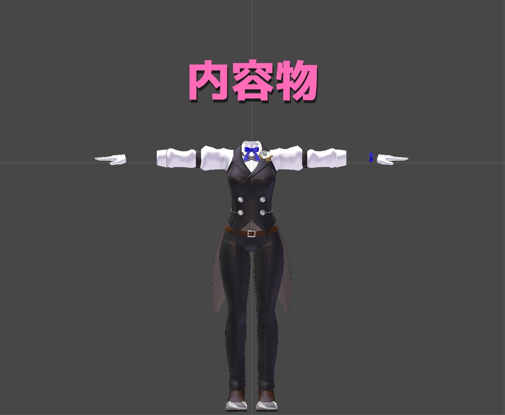 【まりえるちゃん専用】夜曲【衣装】Ver1.01