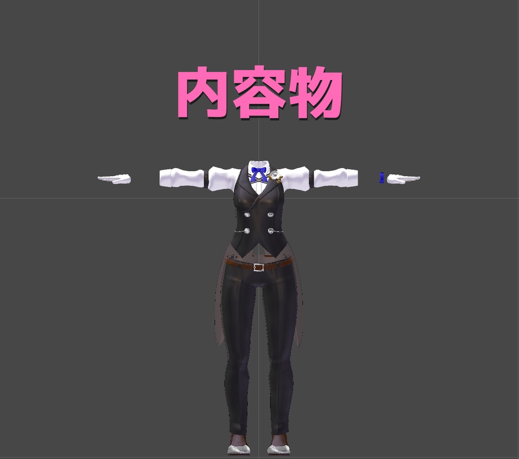 【メリノちゃん専用】夜曲【衣装】Ver1.01