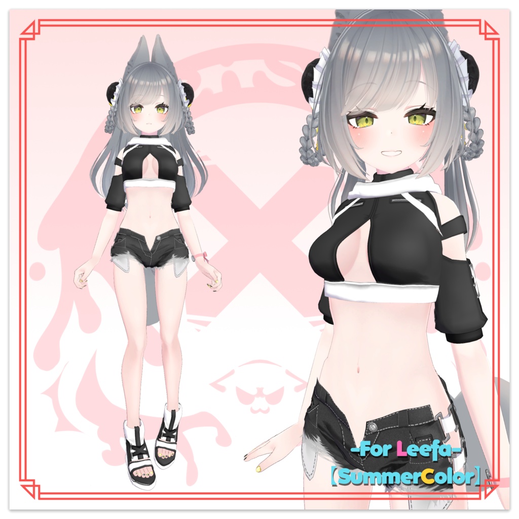 【リーファちゃん専用】夏色【衣装】Ver1.04