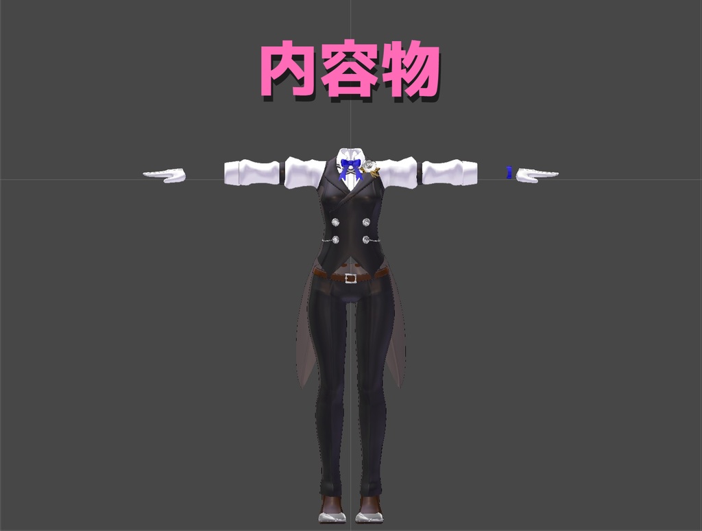 【リーファちゃん専用】夜曲【衣装】Ver1.03