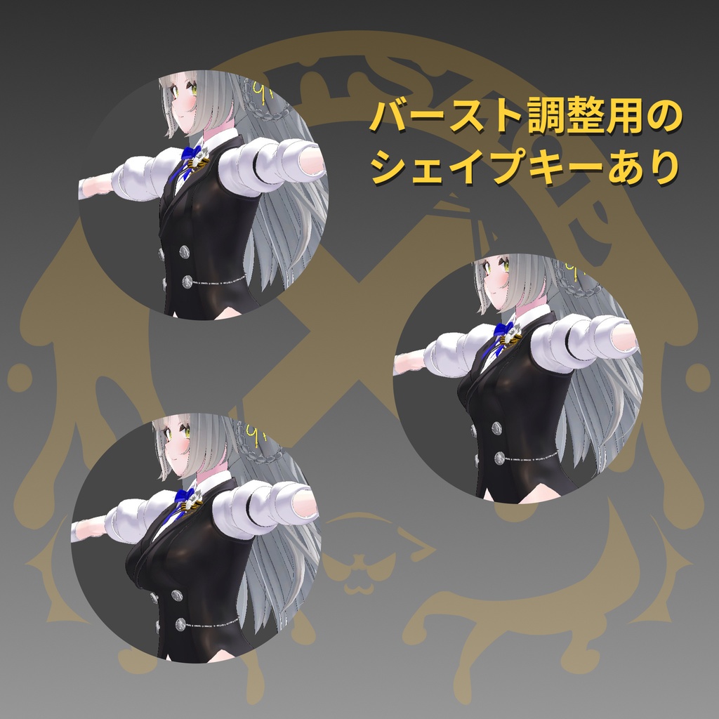 【リーファちゃん専用】夜曲【衣装】Ver1.03