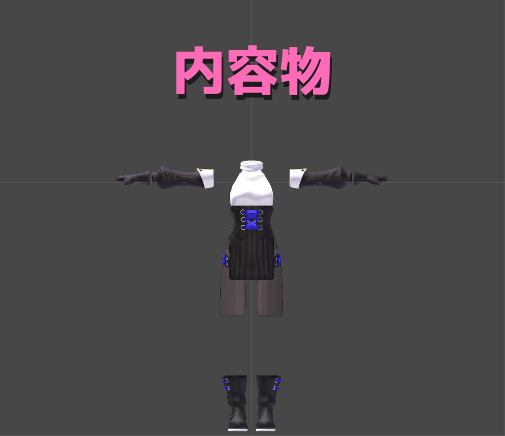 【リーファちゃん専用】R-01【衣装】Ver1.03