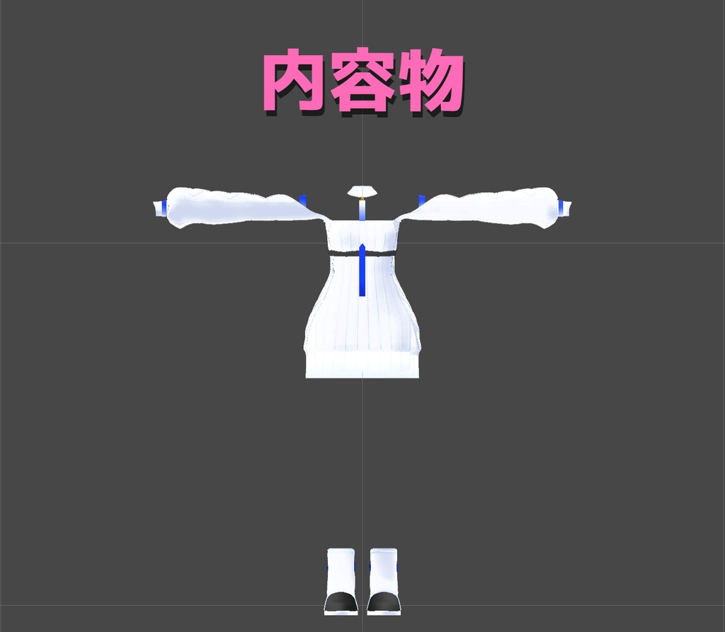 【桔梗ちゃん専用】セーター【衣装】Ver1.03