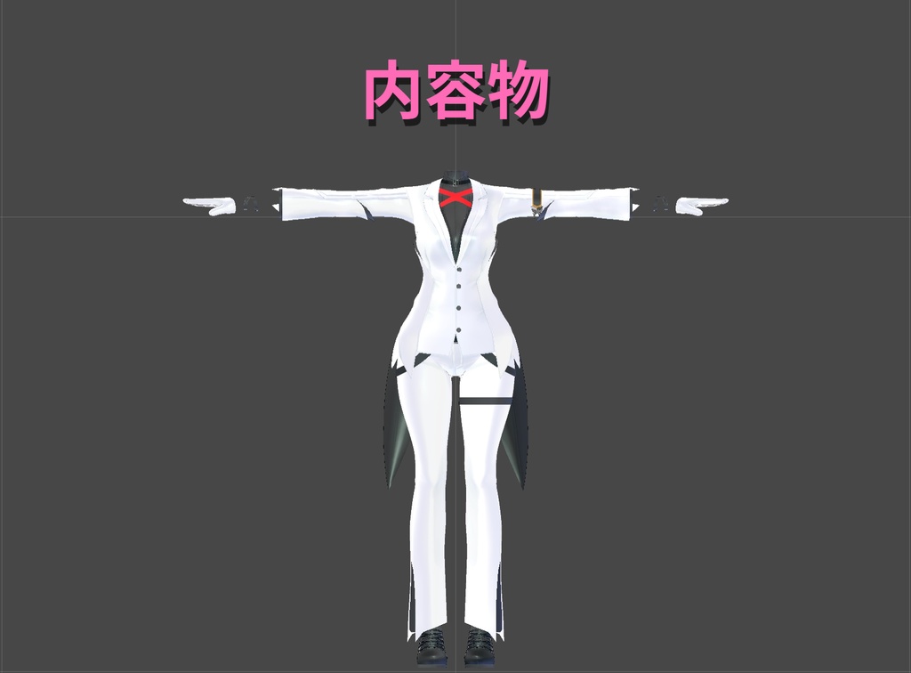 【舞夜ちゃん専用】詠嘆【衣装】Ver1.01.2