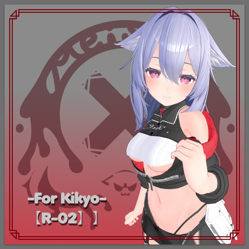 【桔梗ちゃん専用】R-02【衣装】Ver1.01