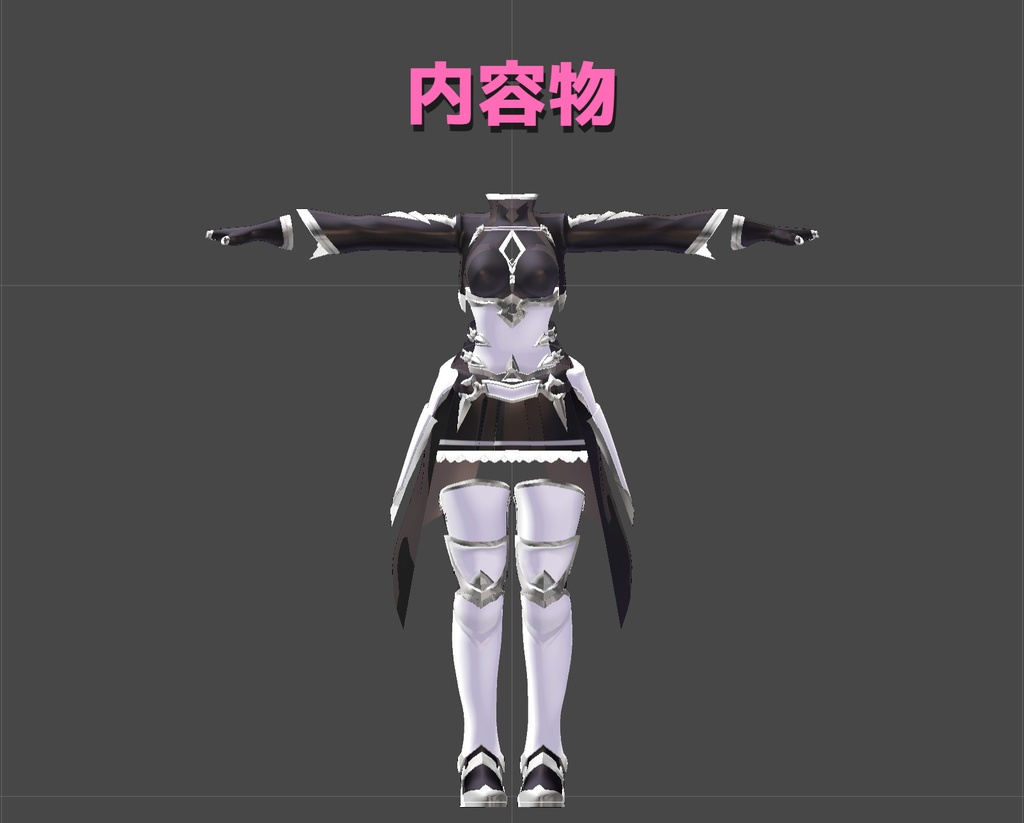 【桔梗ちゃん専用】水銀【衣装】Ver1.03