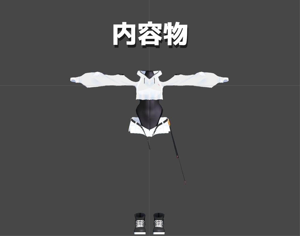 【竜胆ちゃん専用】清朴【衣装】Ver1.00