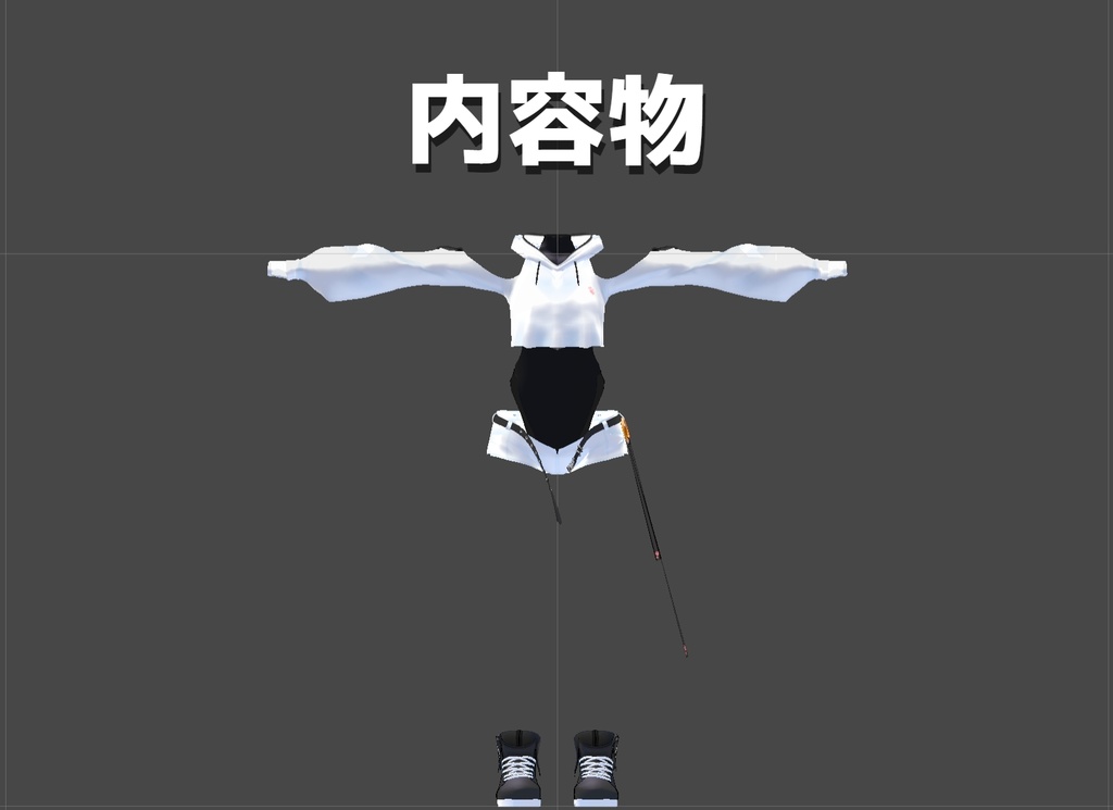 【カリンちゃん専用】清朴【衣装】Ver1.01