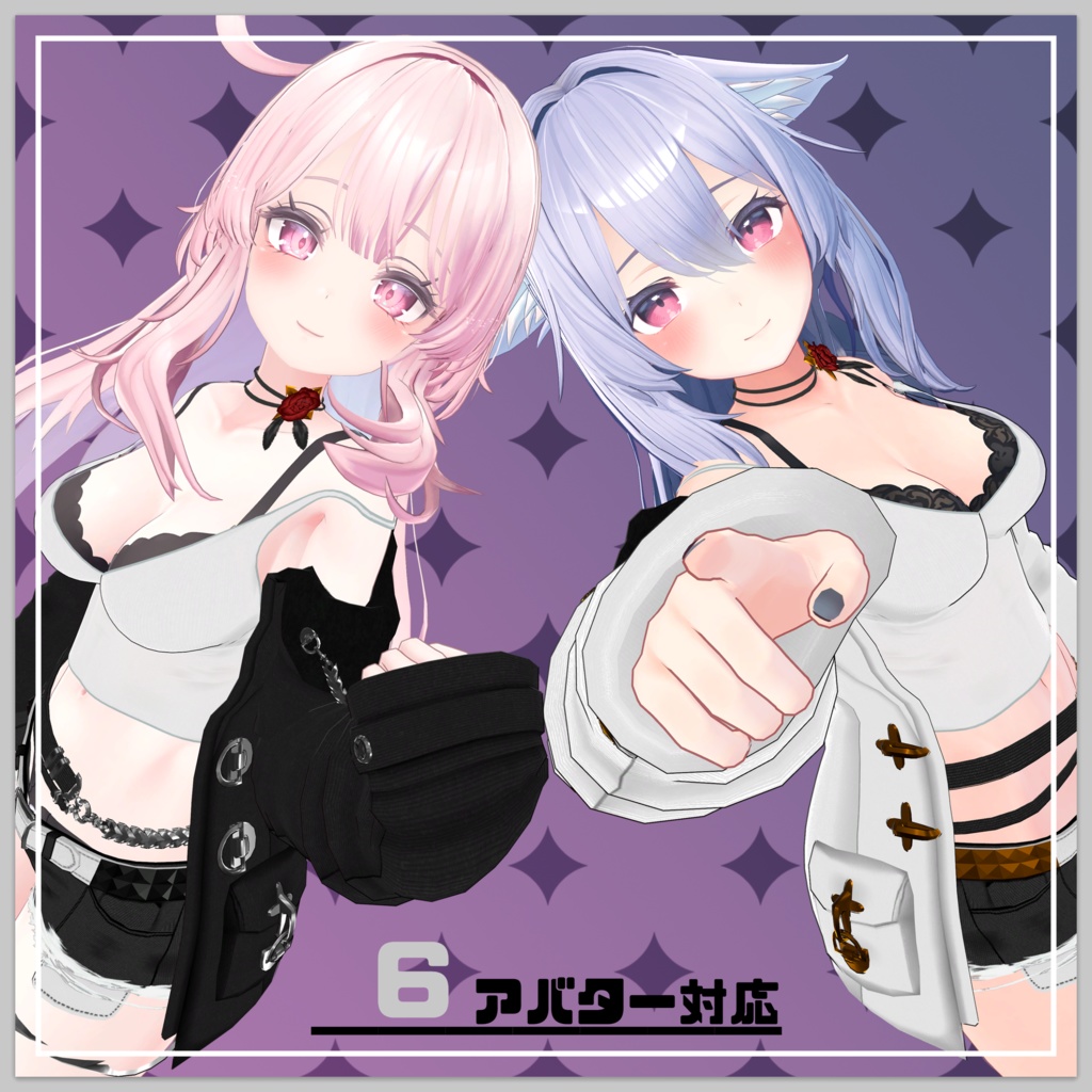 【6アバター対応】長夜【衣装】