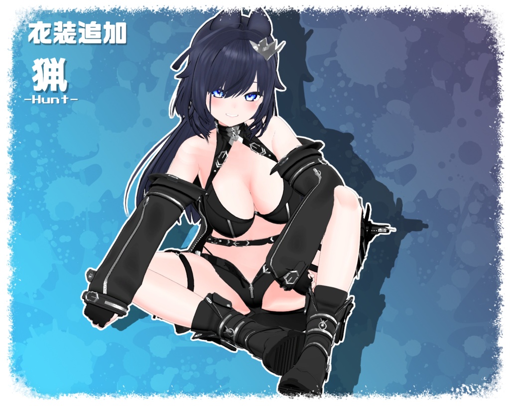 オリジナル3Dモデル「幽怩」