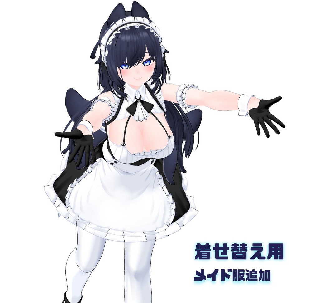 オリジナル3Dモデル「幽怩」