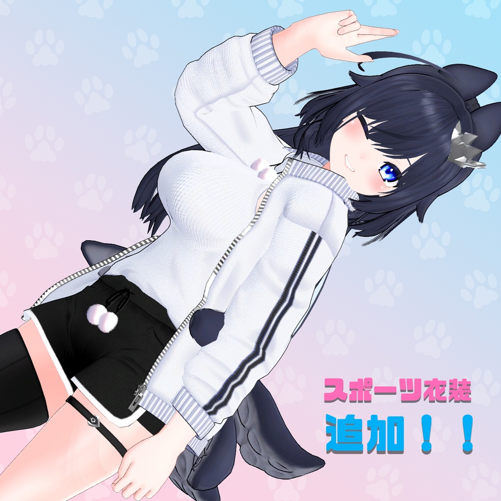 オリジナル3Dモデル「幽怩」