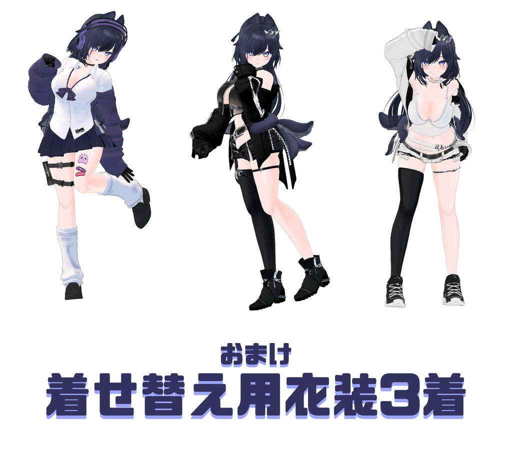 オリジナル3Dモデル「幽怩」