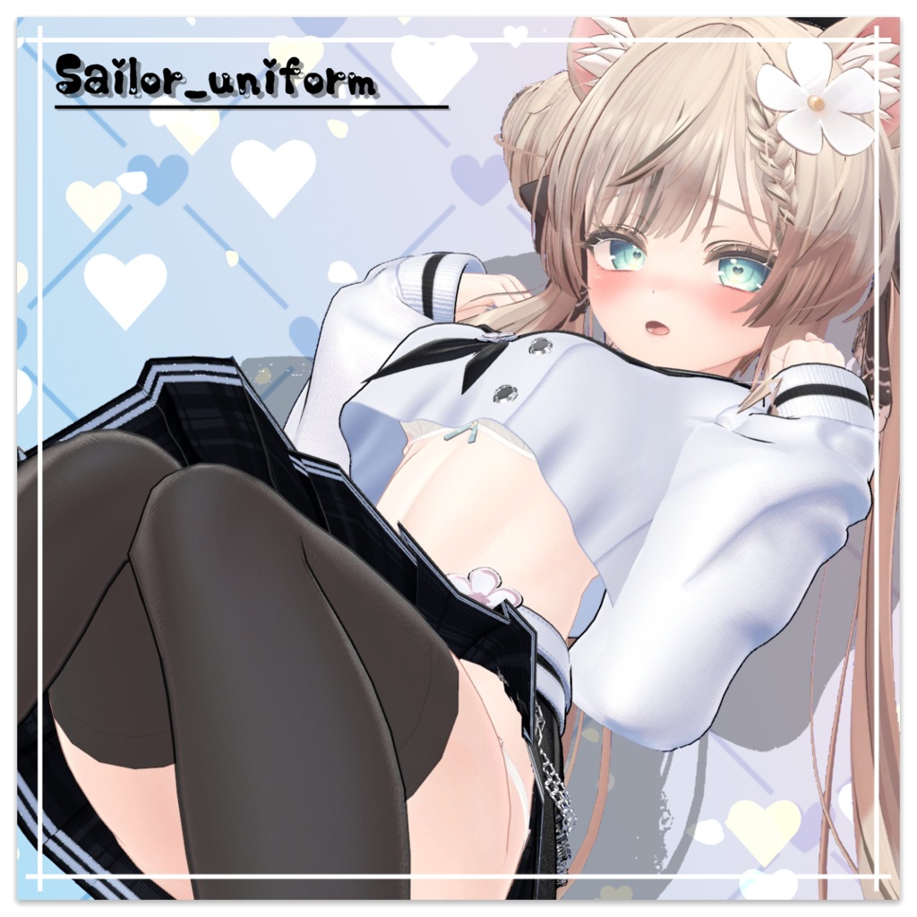 【6アバター対応】Sailor_uniform【衣装】
