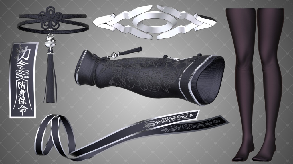 【複数アバター対応】天士