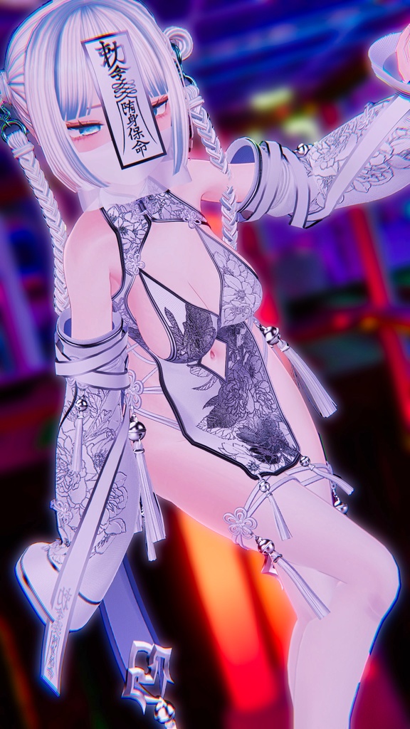 【複数アバター対応】天士