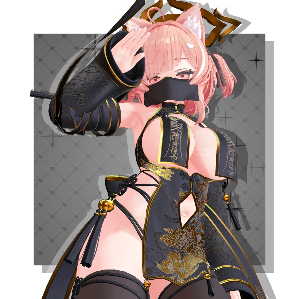 ✿イチゴ・セール第二弾✿【複数アバター対応】天士