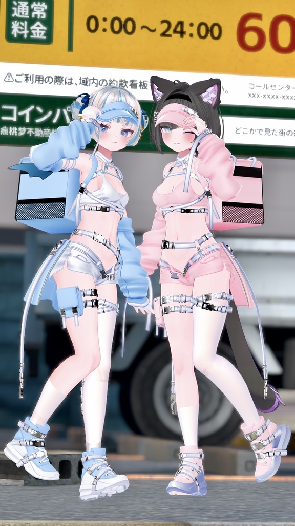 【複数対応】配