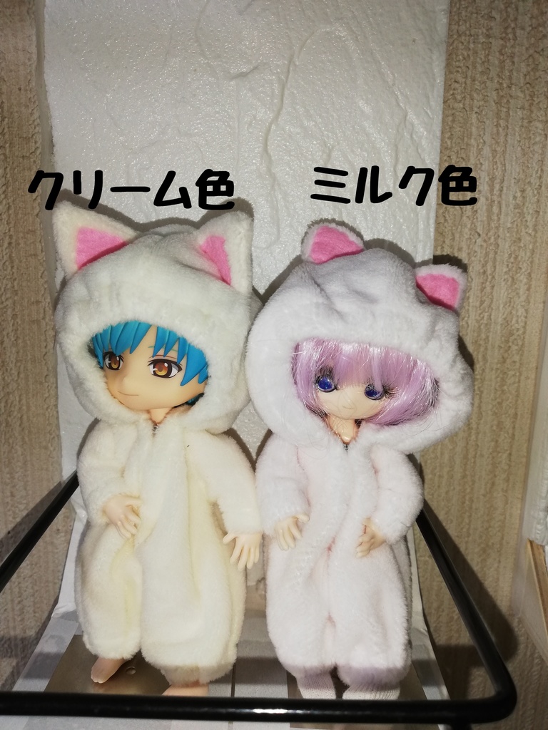 ふわねこパジャマ オビツ11 レギュラーカラー