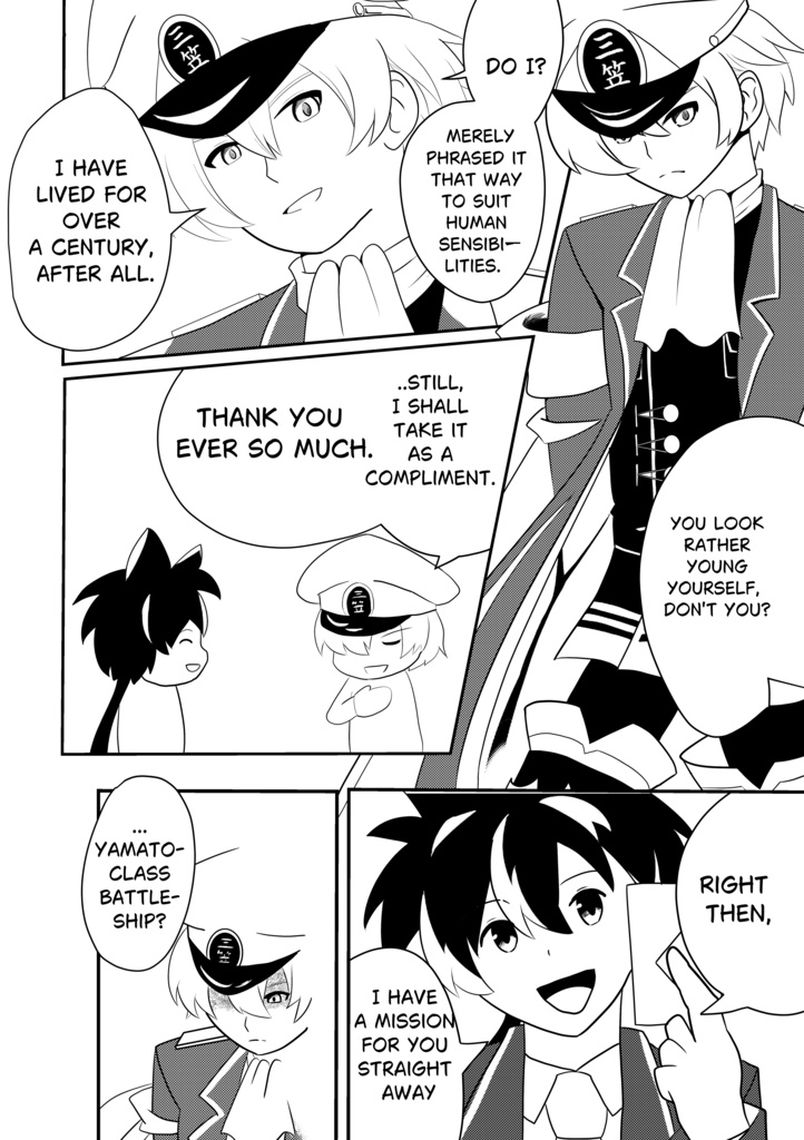 Works Translation