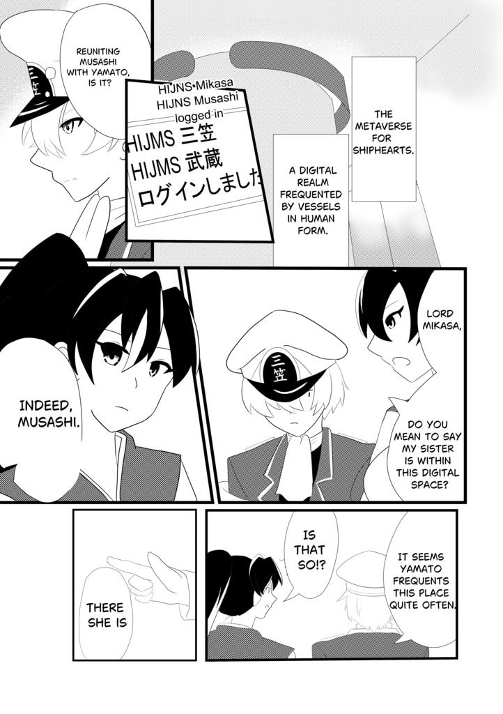 Works Translation
