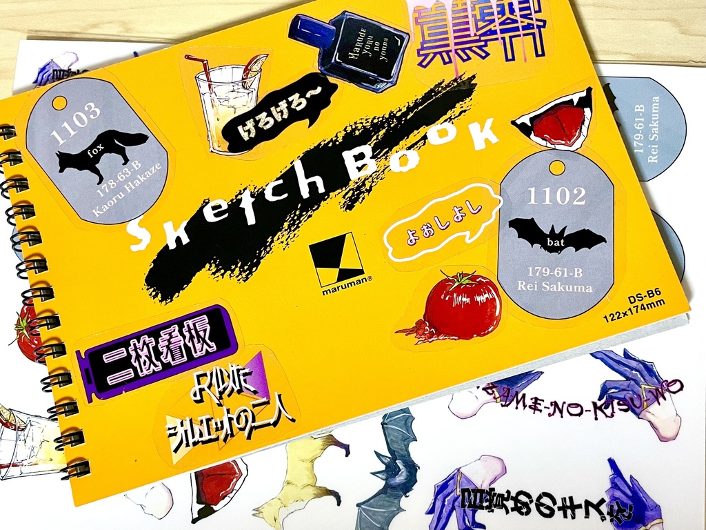 薫零概念クリアシール