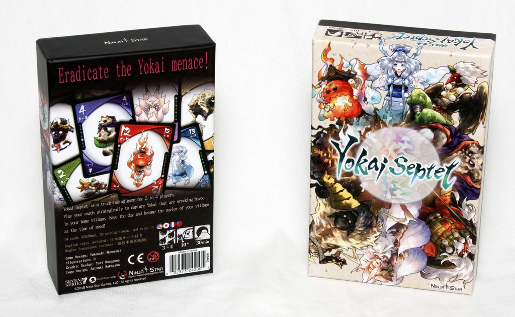 妖怪セプテット(第1版)