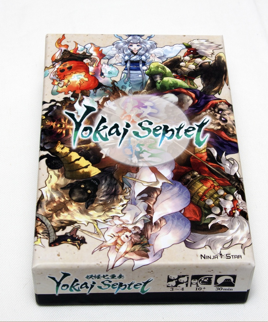 妖怪セプテット(第1版)