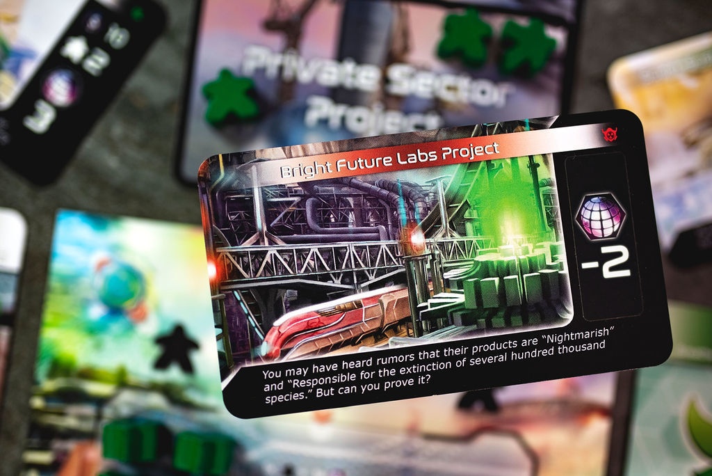 レピュテーション (Reputation)