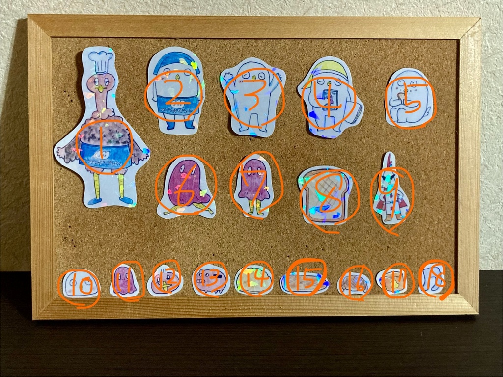 シラタマくんとシールもいっしょ