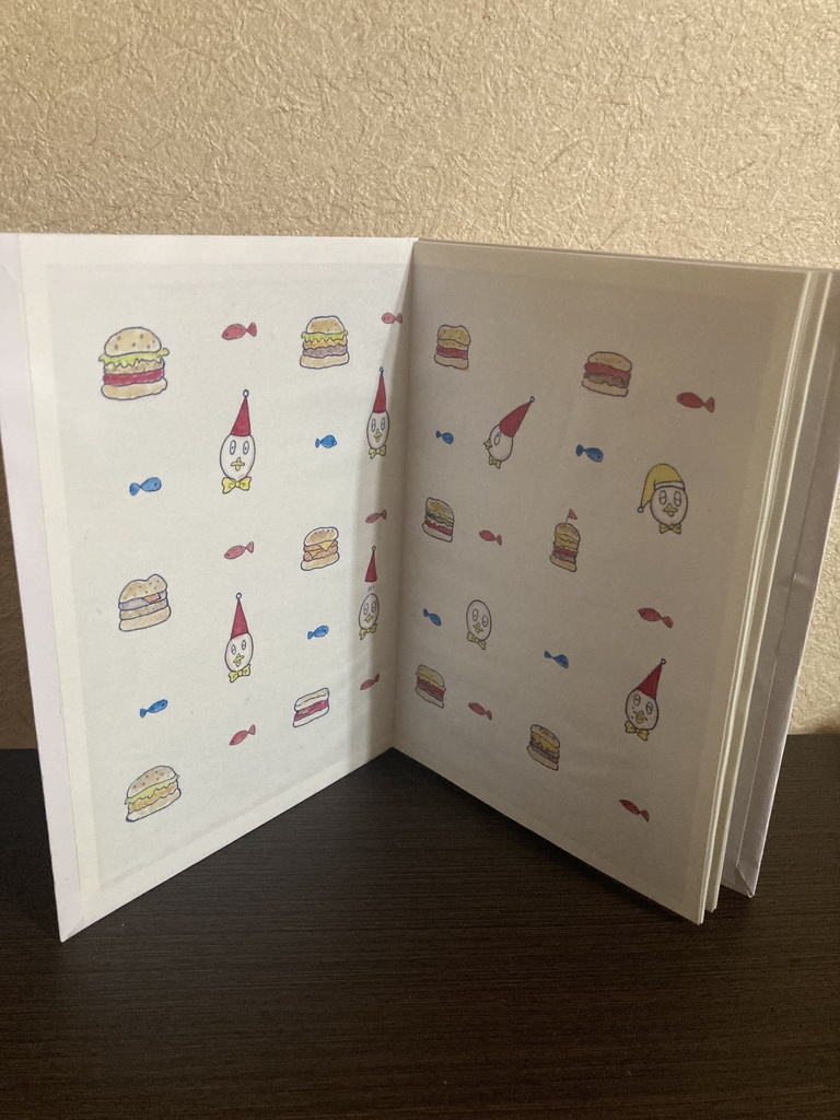 あひるのパッチとおおきなさかな